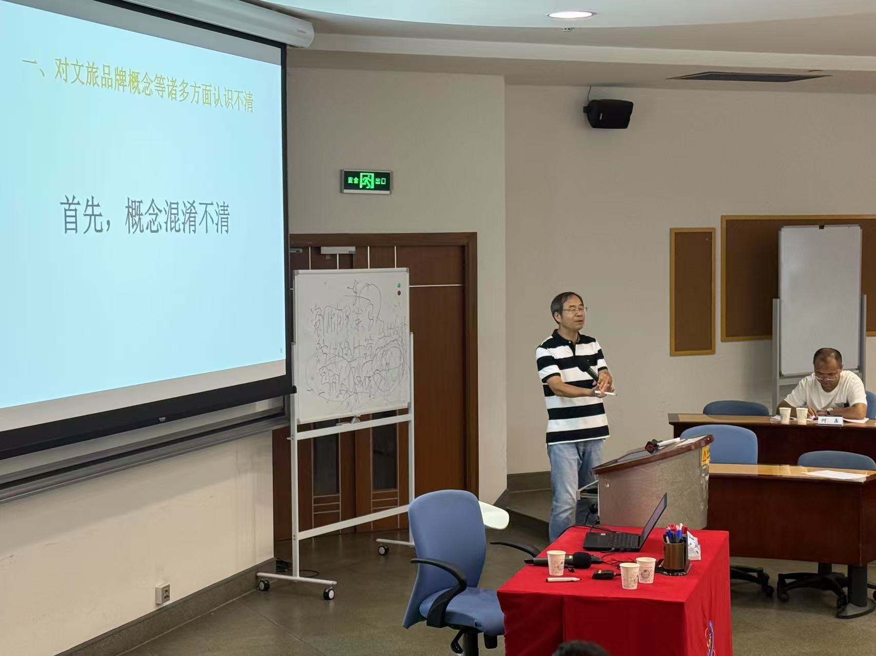 微信图片_20250826063949_169_530.jpg