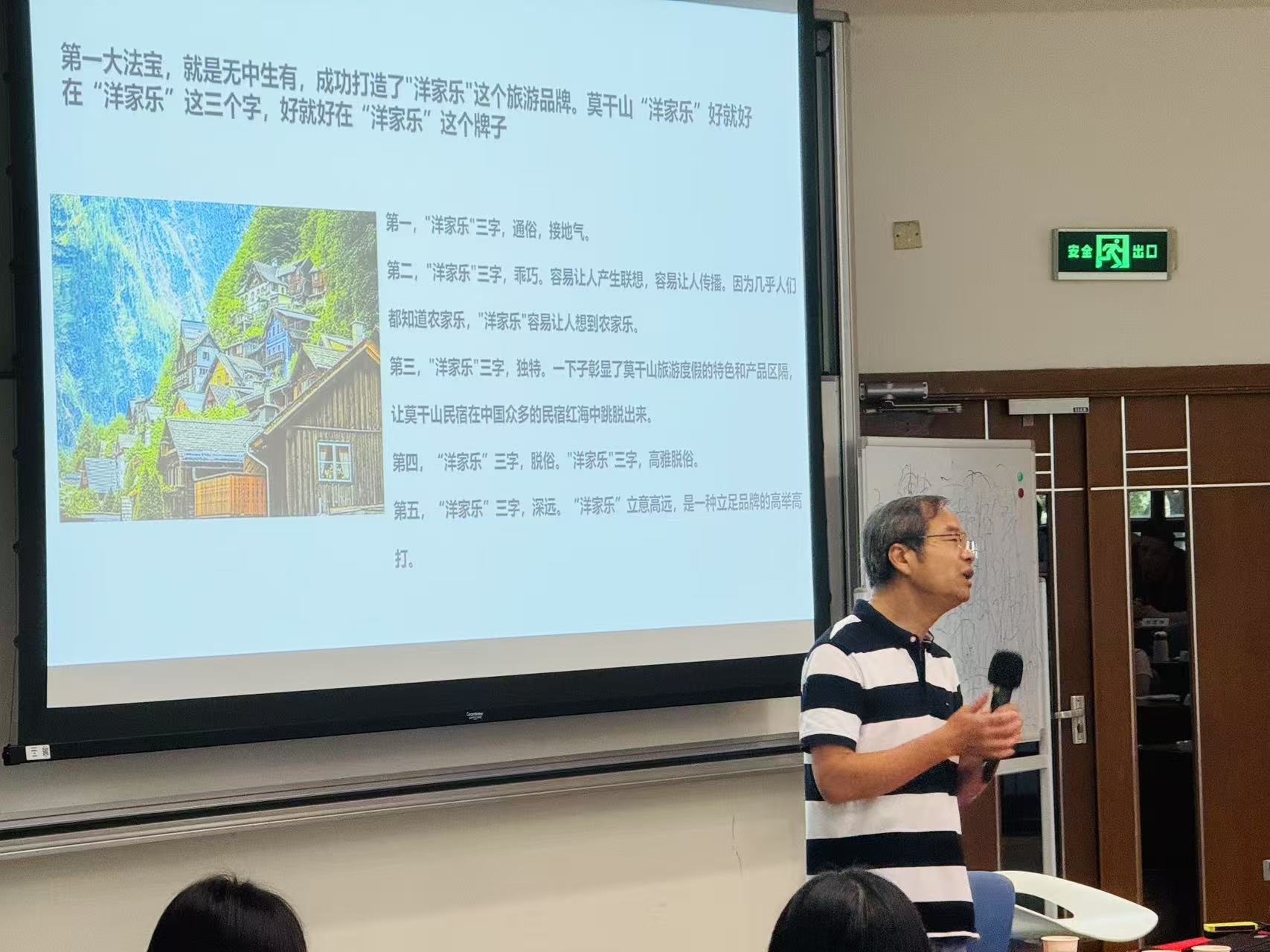 微信图片_20250826064023_171_530.jpg